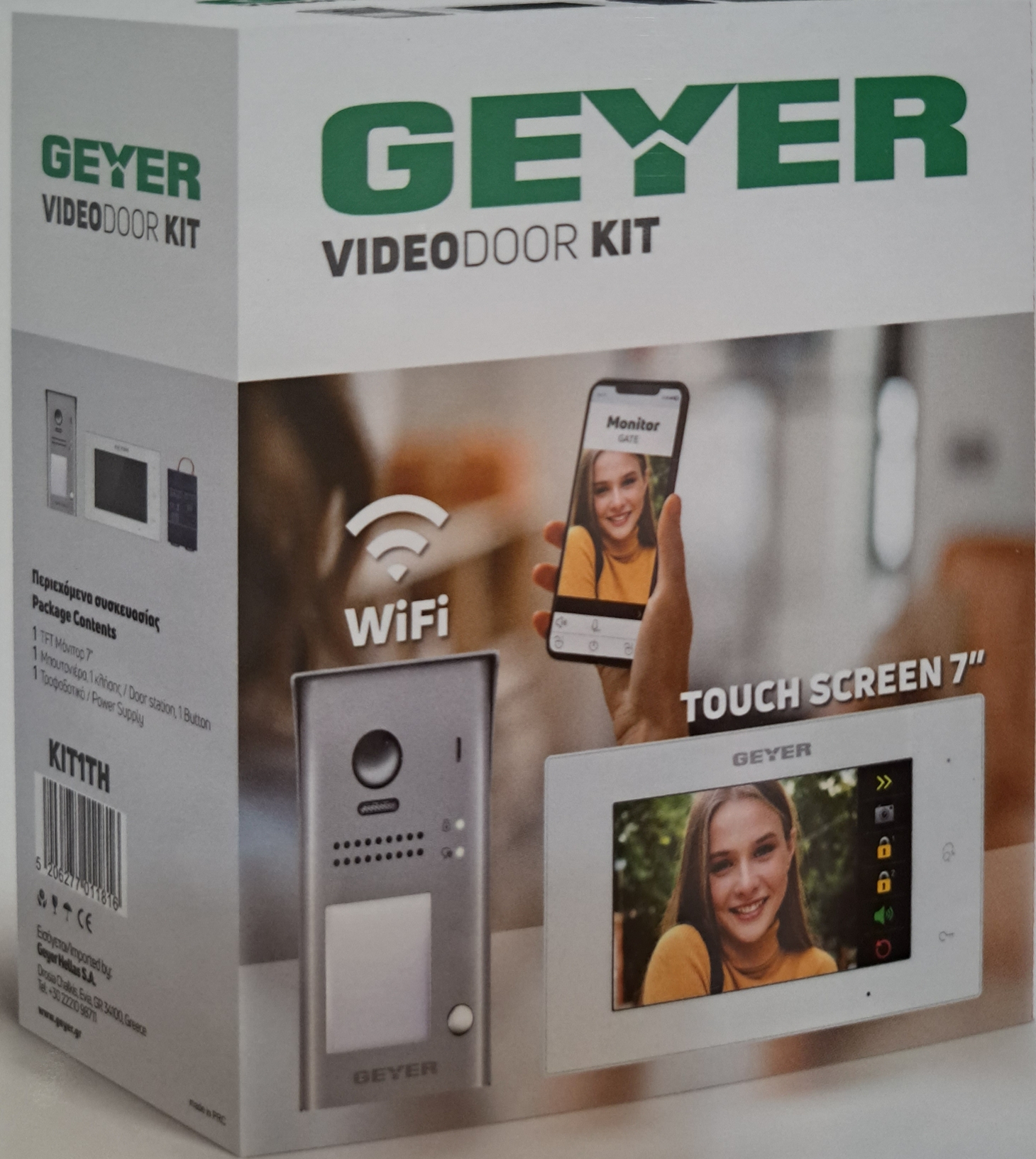 Kit θυροτηλεόρασης Wi-Fi 1 κλήσης 2 καλωδίων Geyer  Θυροτηλεορασεις Wi-Fi