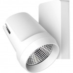 Φωτιστικό ράγας LED 35W 3000K 3570lm 24° λευκό Geyer Φωτιστικά Ράγας