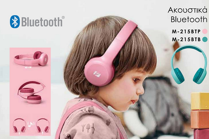 Παιδικά Ακουστικά M-215BTP MUSE Ροζ Gadgets για παιδιά