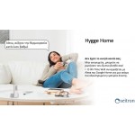 Σετ Hygge Home  ( Περιλαμβάνει 1 Ασύρματο Wi-Fi Θερμοστάτη με Επιλογή Θέρμανσης / Ψύξης, 1 Ασύρματο Δέκτη, 1 Wi-Fi Router) Θερμοστάτες