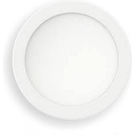 Led Panel Slim Αλουμινίου Χωνευτό 20W Με Δυνατότητα Επιλογής Χρώματος 5811 Spotlight  - Λευκό Σώμα