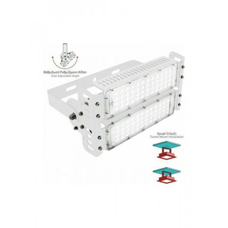 Φωτιστικά LED HPL 100W 6000K IP65 - Λευκό